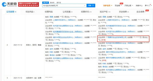 計算機軟硬件 協同共生的數字基石